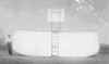 1901 Glider on end.jpg (55829 bytes)